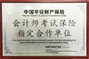 图片10.png