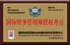 图片9.png