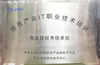 图片6.png